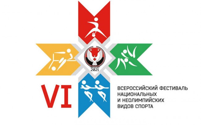 Сумоисты школы «Борец» вошли в состав сборной Москвы для участия в Фестивале КННВС