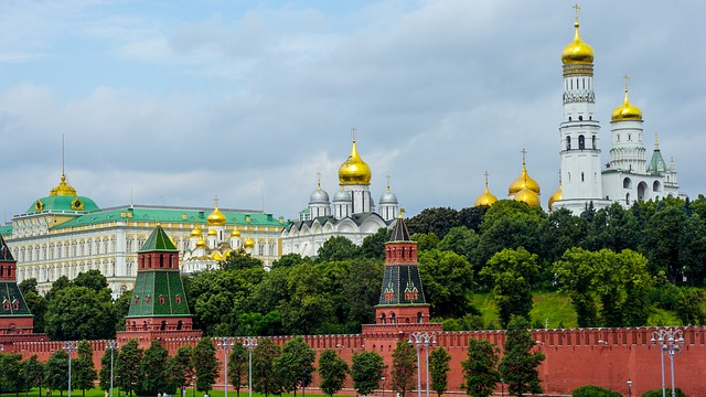 Клуб «Солнечный» предлагает к просмотру онлайн-программу «Москва - 24»