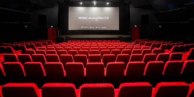 Кинотеатры «Москино» будут обновлять в 2021 году