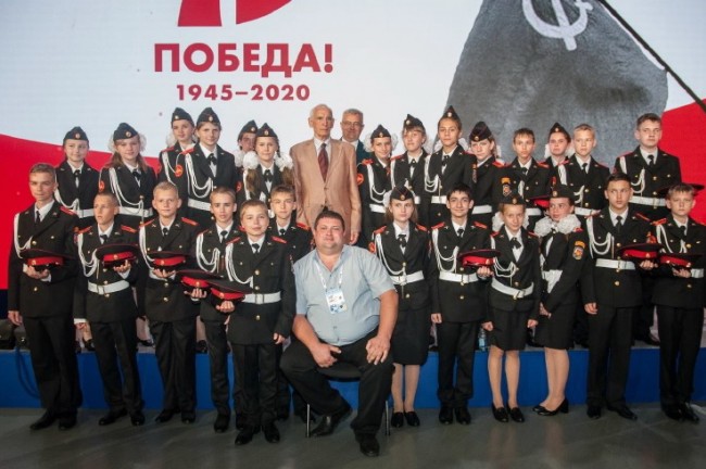 Вднх кадеты