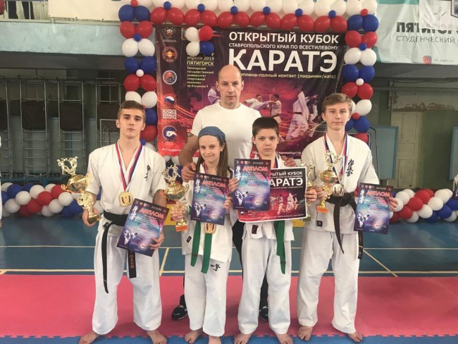 Тренер по каратэ киокушинкай Евгений